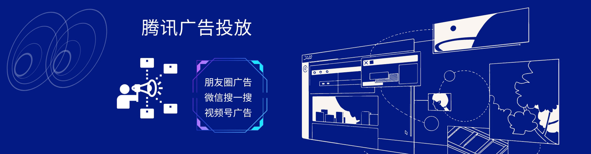 郏县百度如何推广